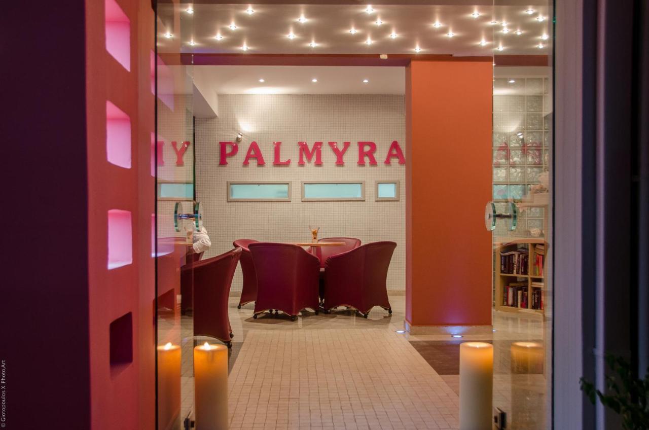 Palmyra Hotel ニドリ エクステリア 写真